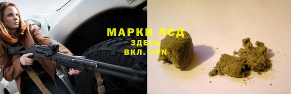 MDMA Белоозёрский