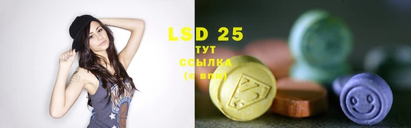 MDMA Белоозёрский